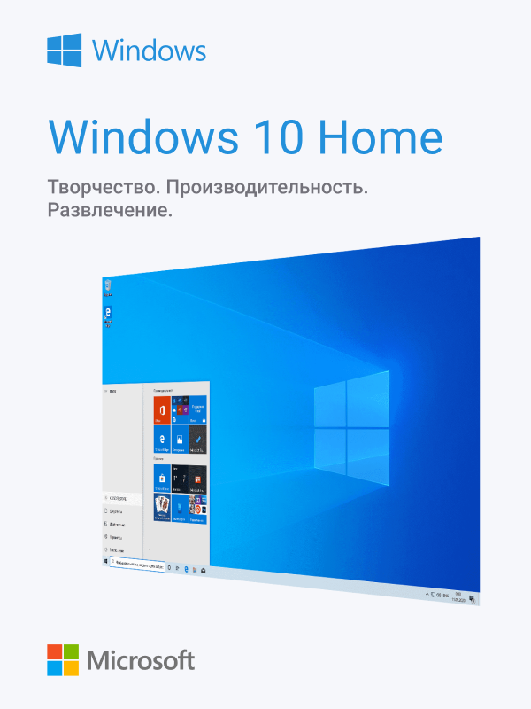 Windows 10 Home