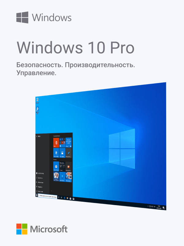 Windows 10 Pro