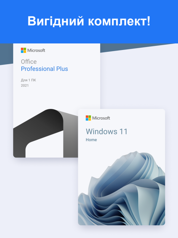 Windows 11 Home + Office 2021 Pro Plus