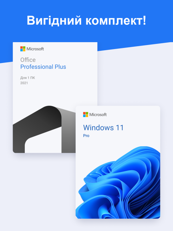 Windows 11 Pro + Office 2021 Pro Plus
